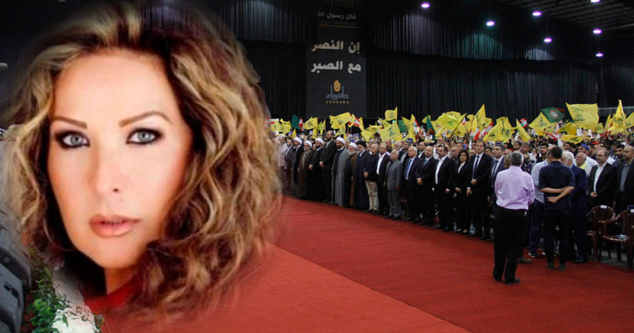 رغدة