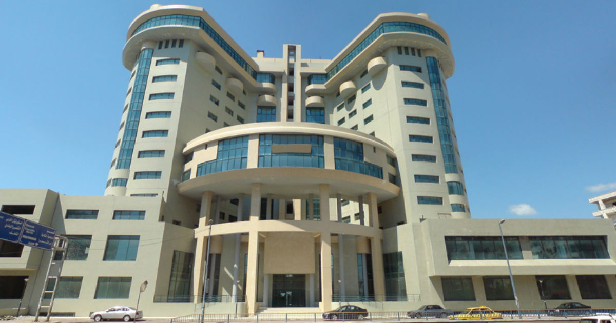 الريجي