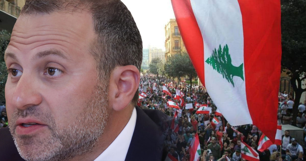 جبران باسيل