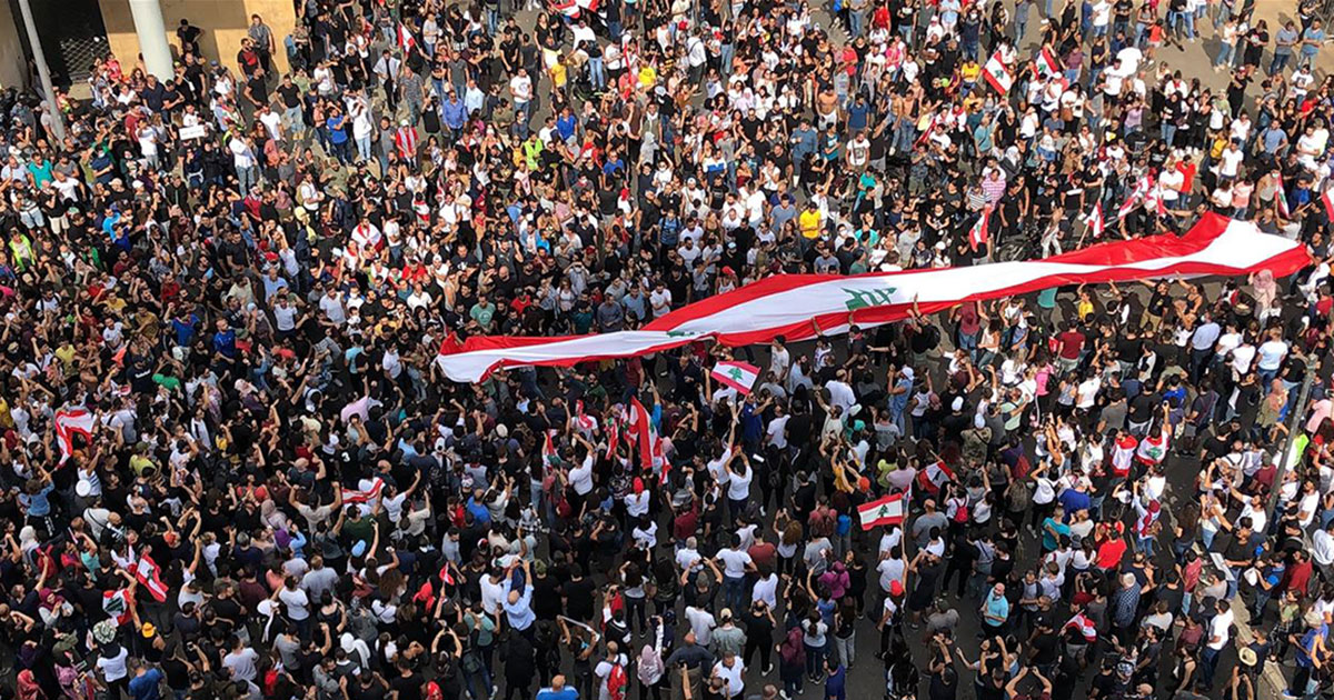التظاهرات في لبنان