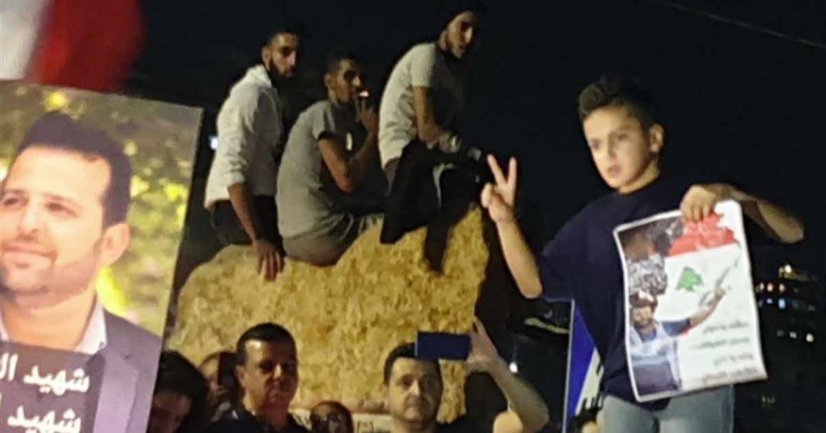 عمر علاء ابو فخر