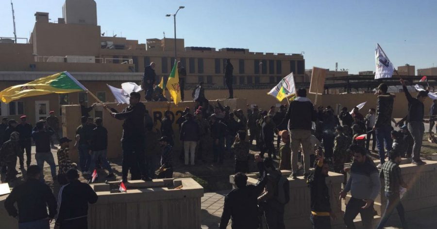 العراق السفارة الاميركية احتجاجات
