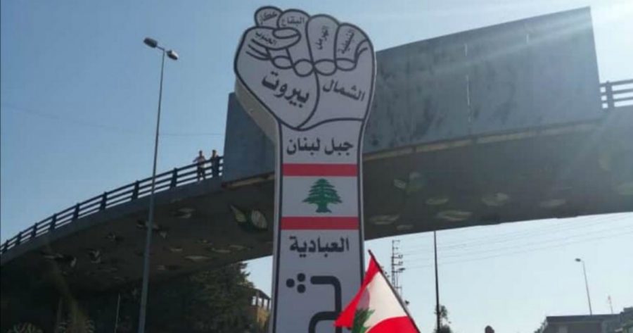 العبادية