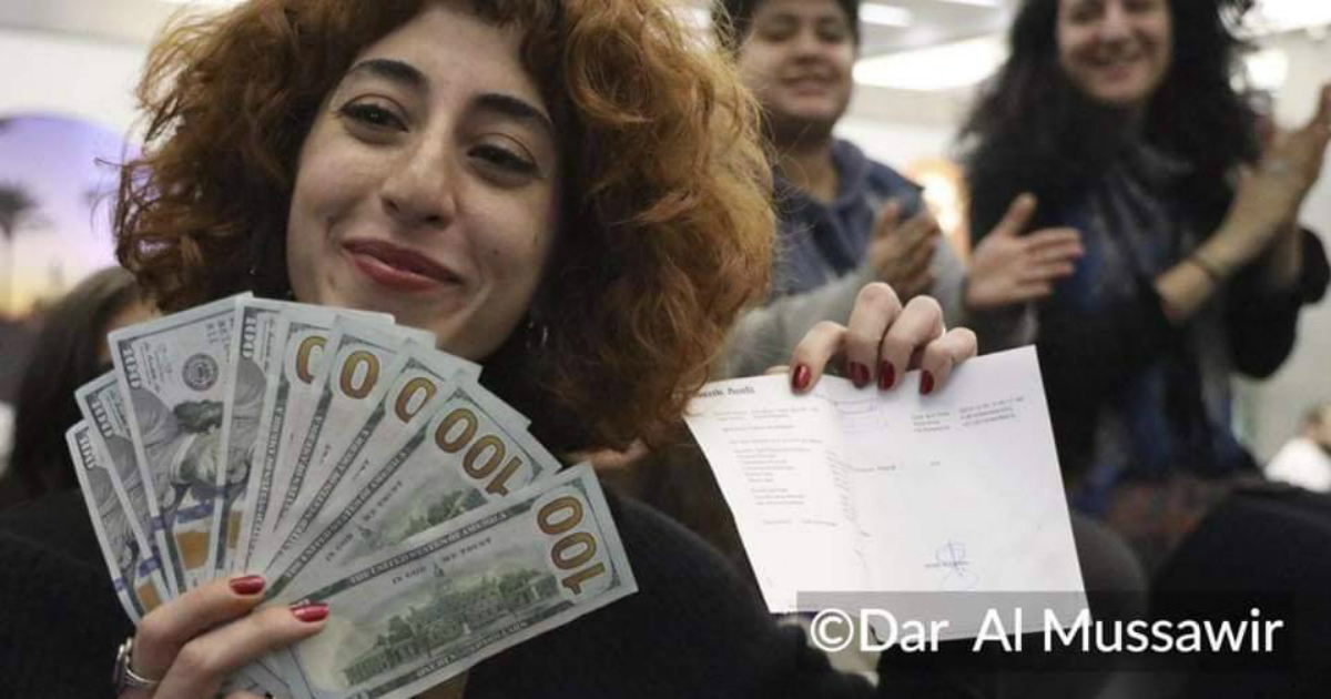 بنك عودة