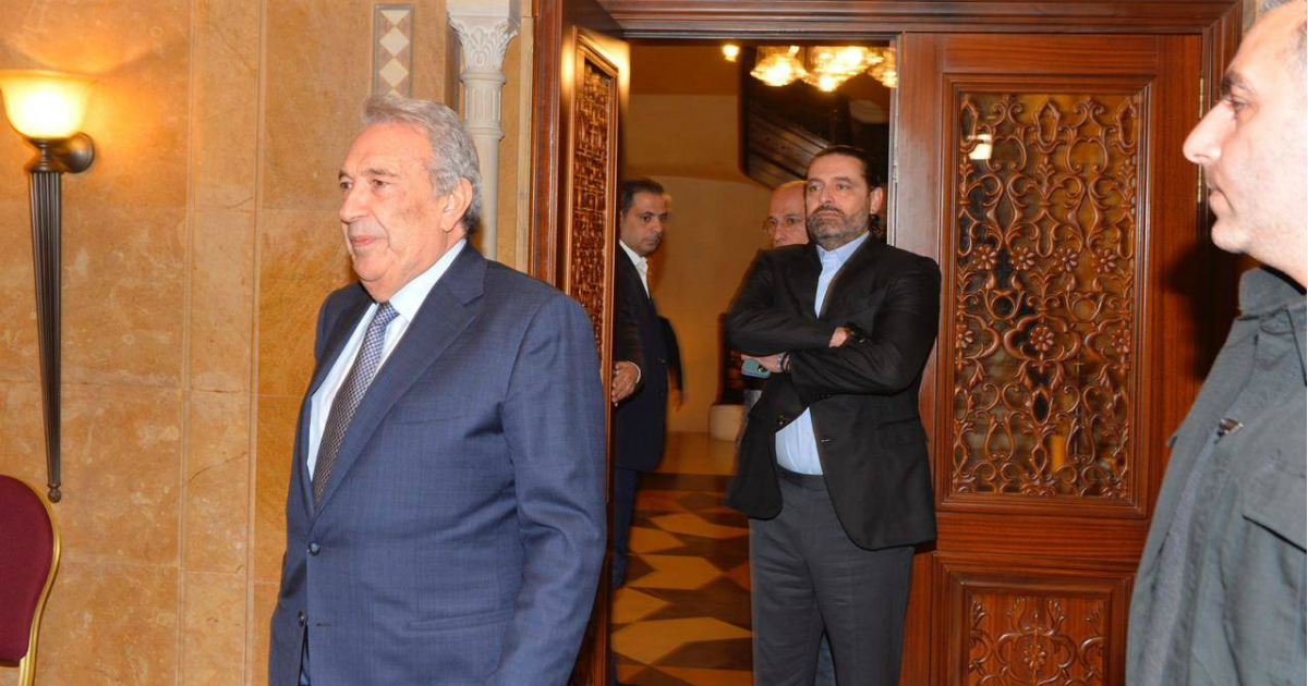 الحريري الخطيب