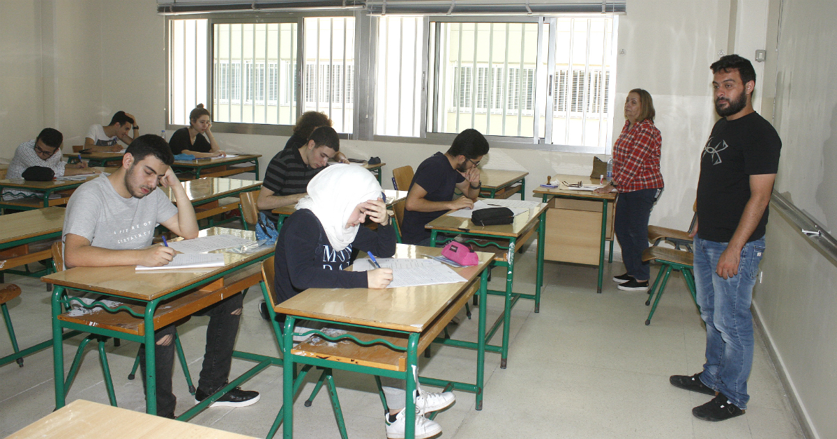 ثانويات