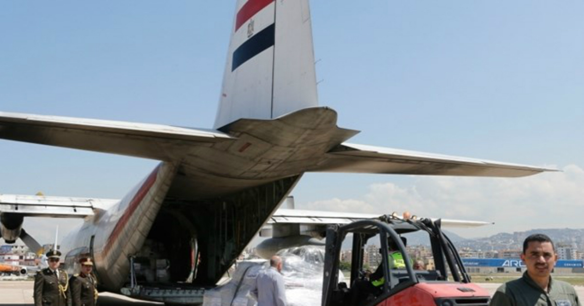مصر