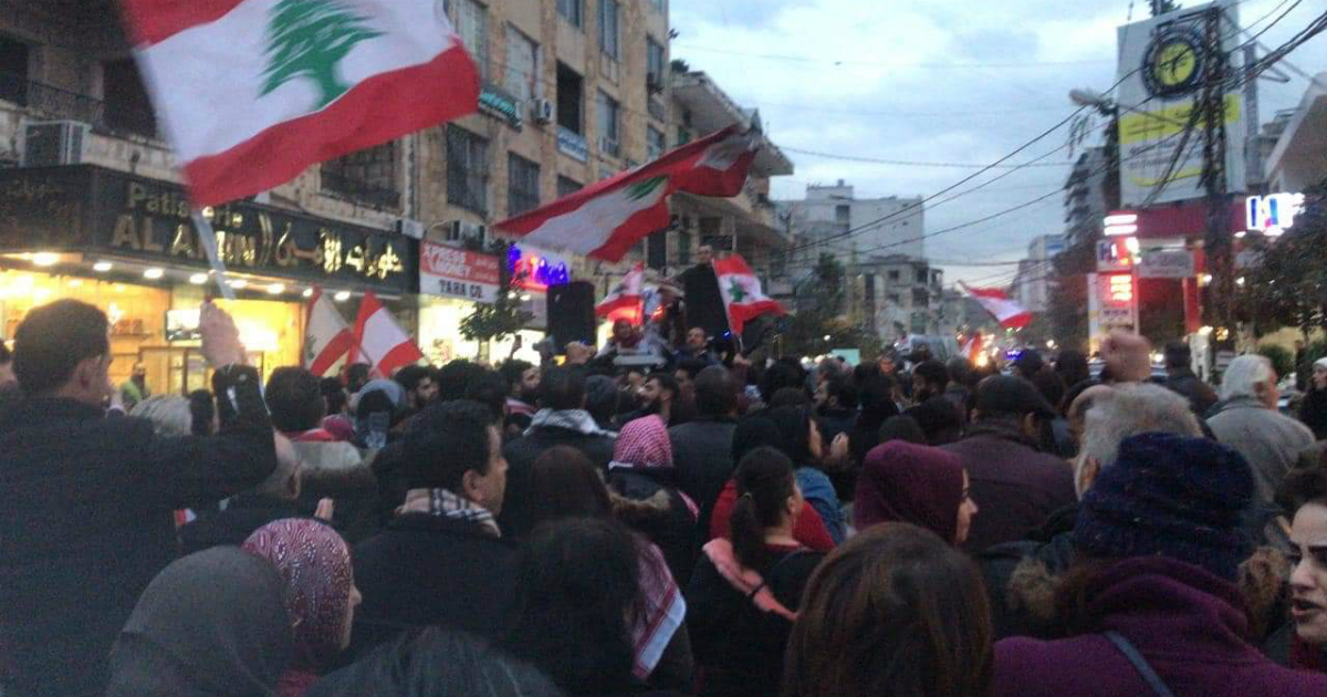 نبطية