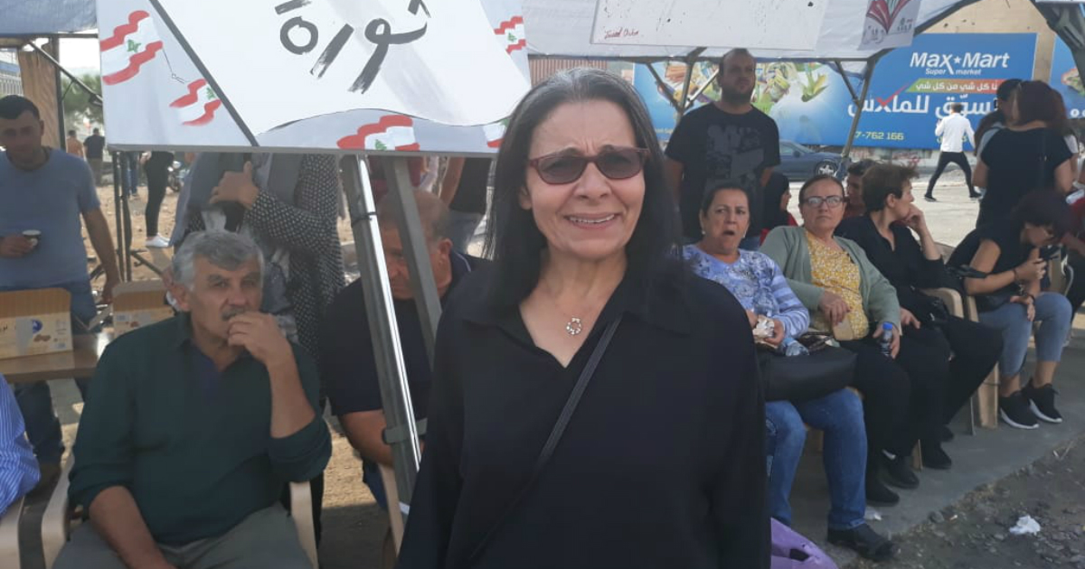 عذرا قانصو