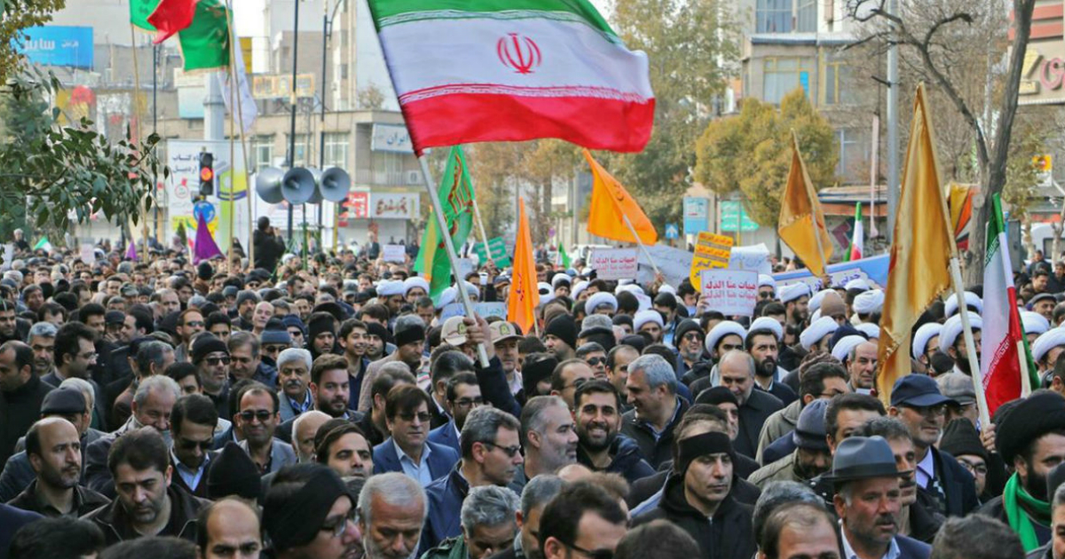 ايران