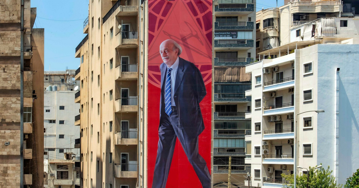 وطى المصيطبة