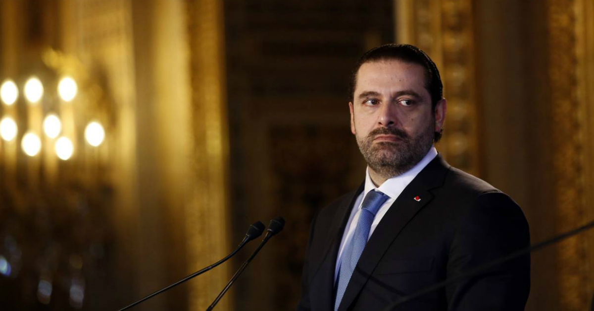 سعد الحريري