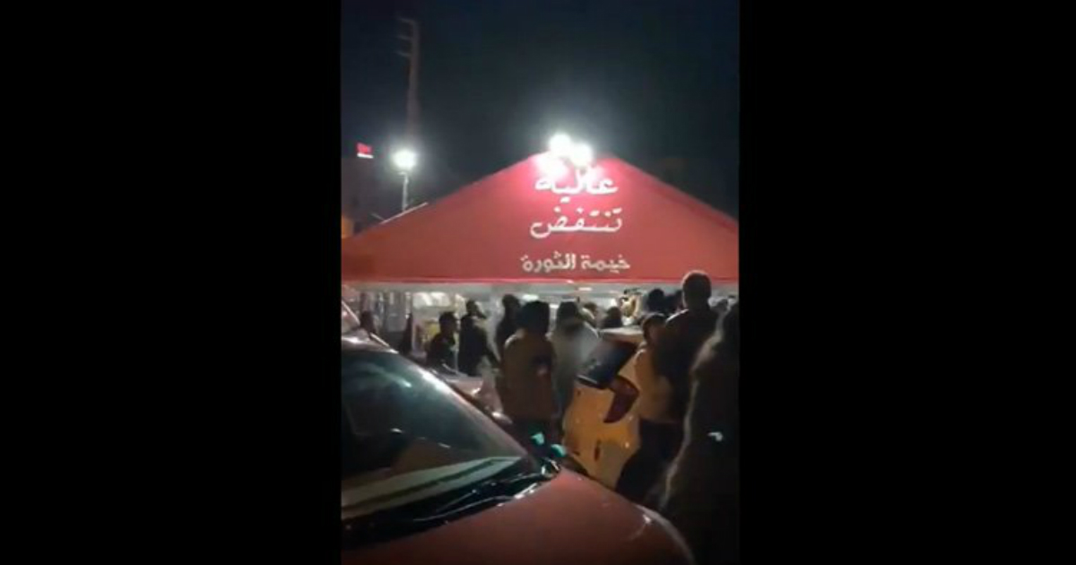 عاليه