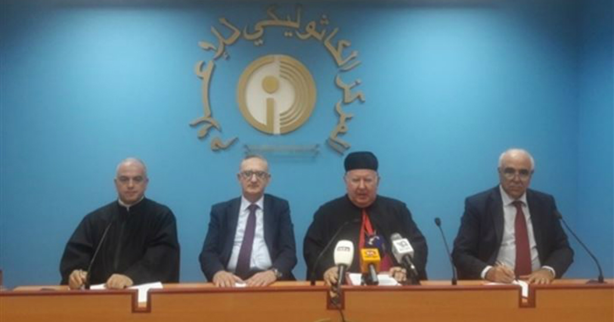 اللجنة الأسقفيّة لوسائل الإعلام