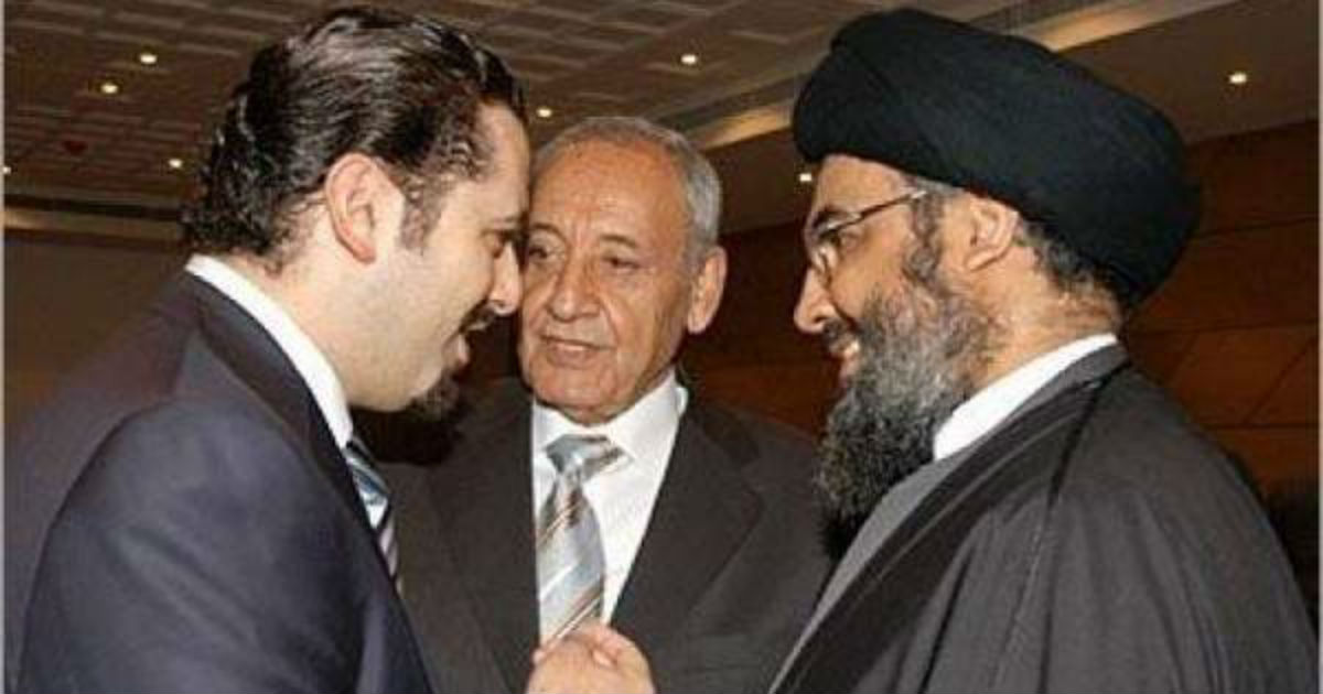 نبيه بري سعد الحريري حسن نصرالله