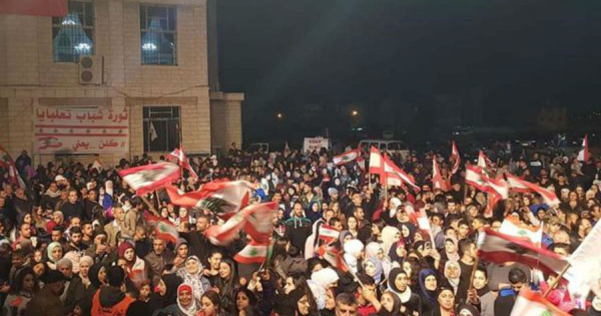 الحراك الشعبي تعلبايا