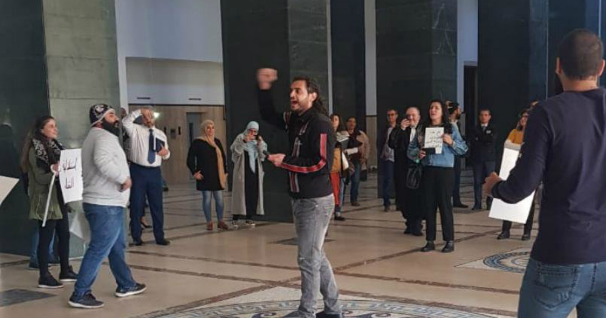 قصر العدل