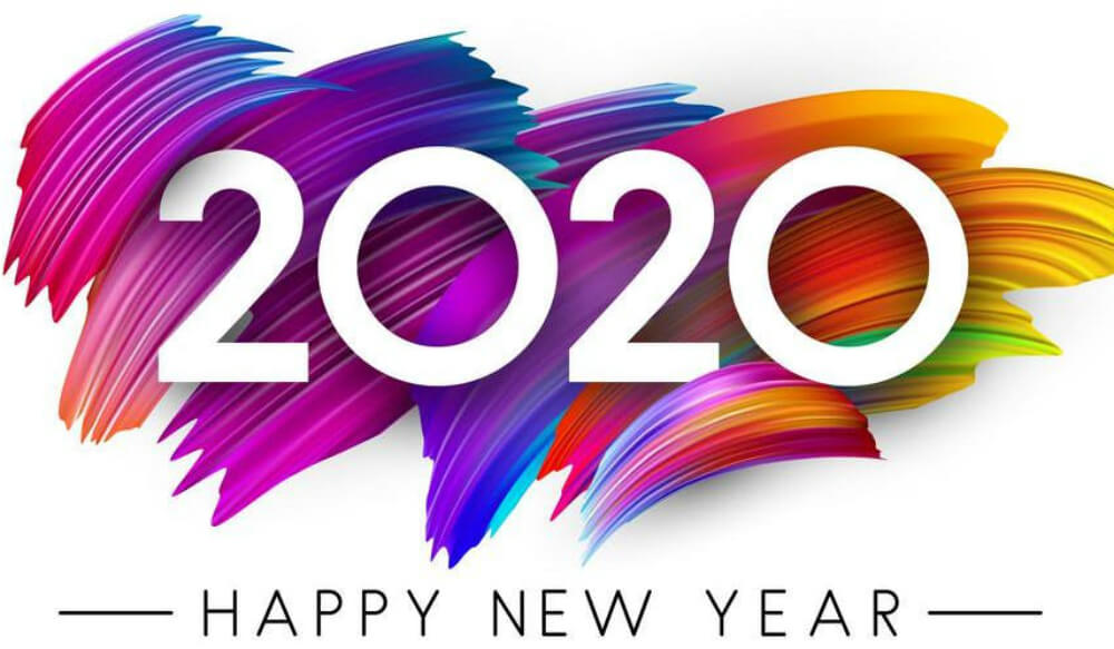 سنة سعيدة 2020