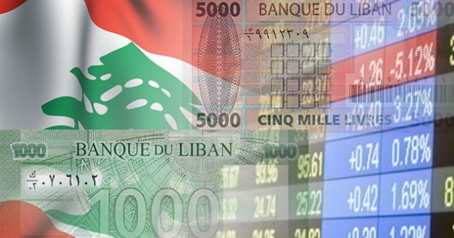 لبنان وضع اقتصادي