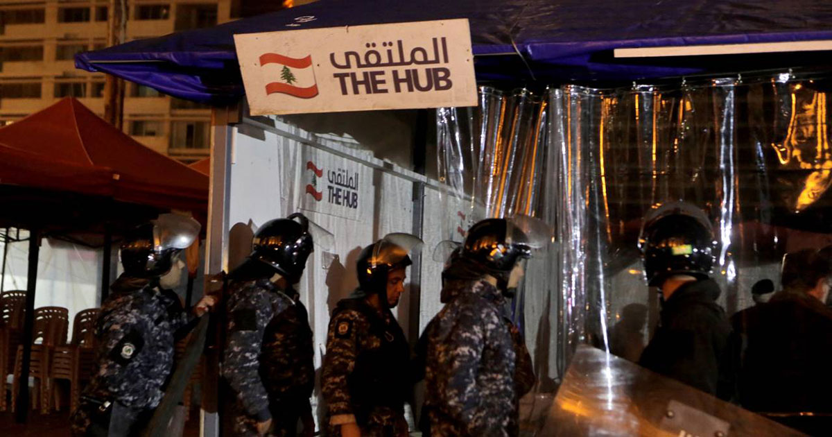 خيمة الملتقى
