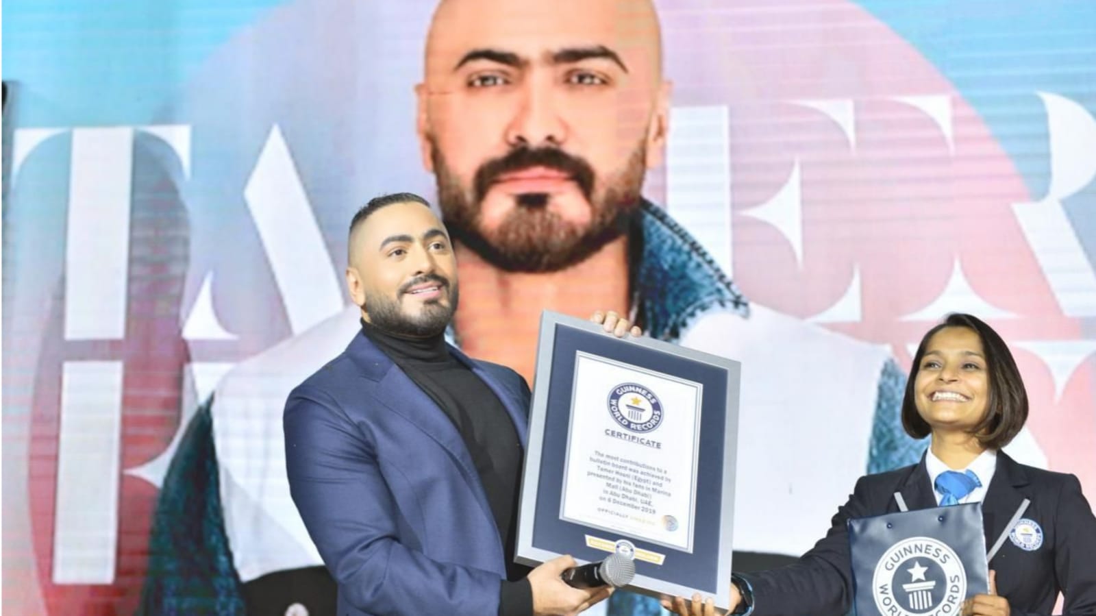 تامر حسني