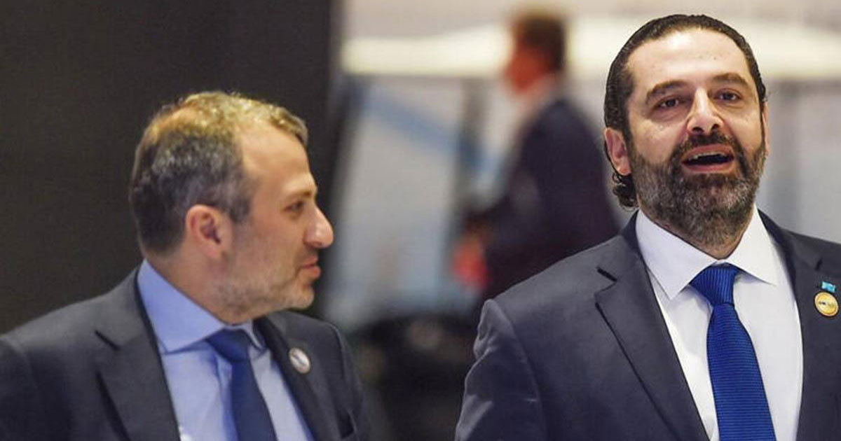 سعد الحريري