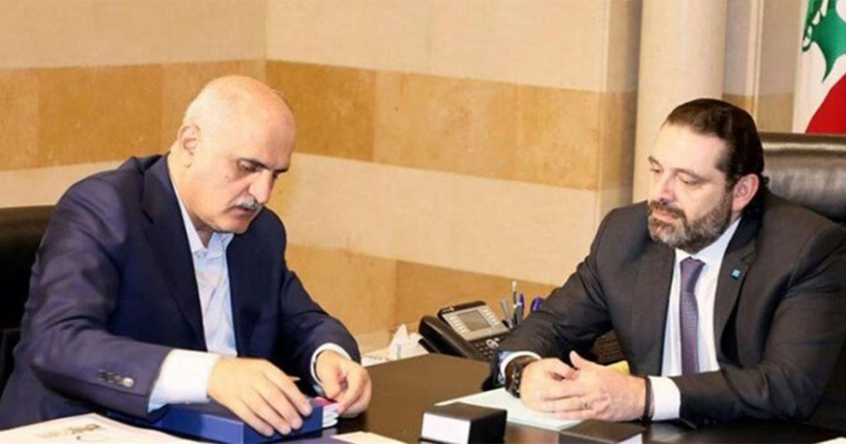 خليل الحريري