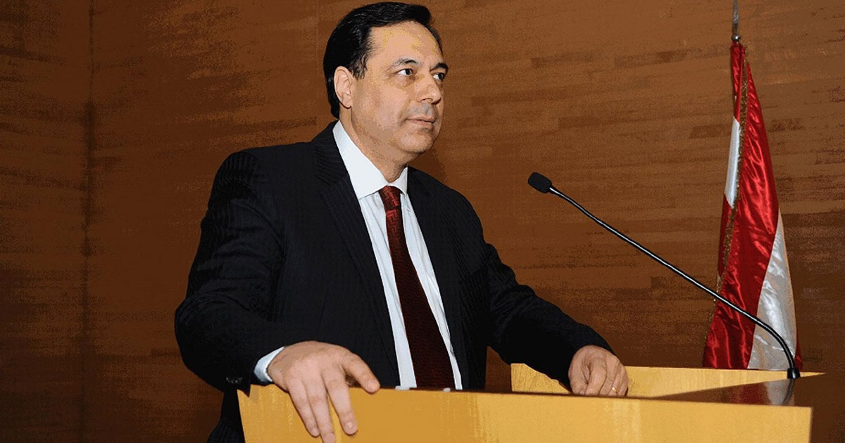 حسان دياب