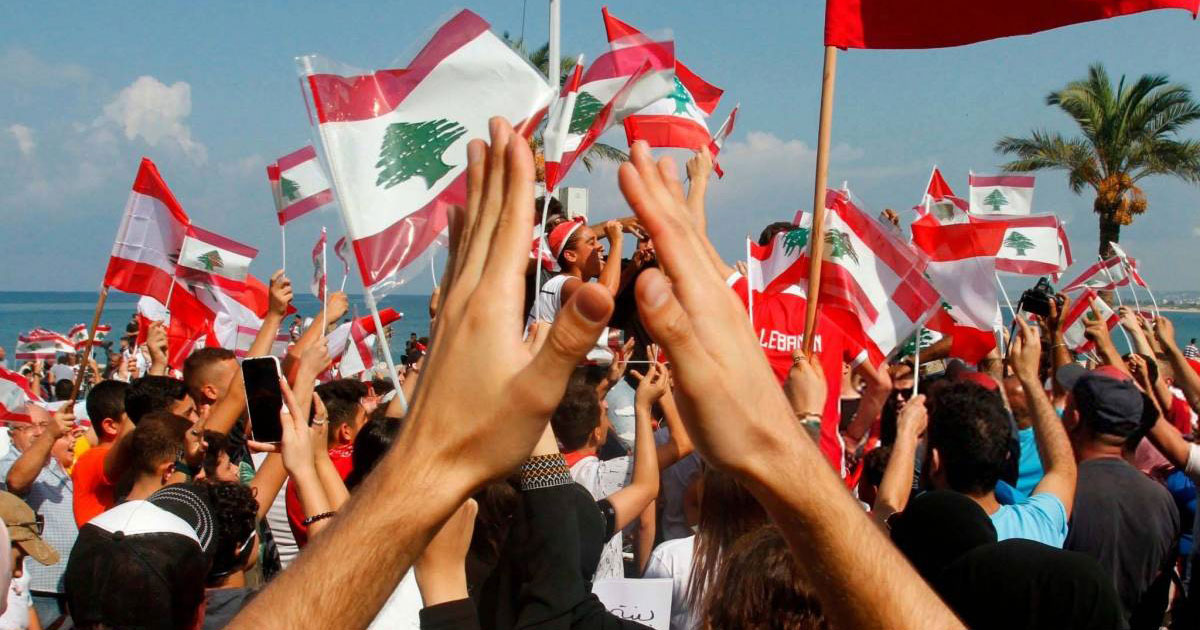 الحراك الشعبي