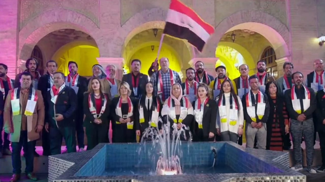 العراق
