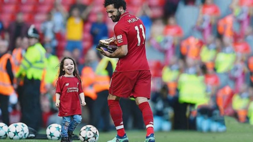 موصلاح