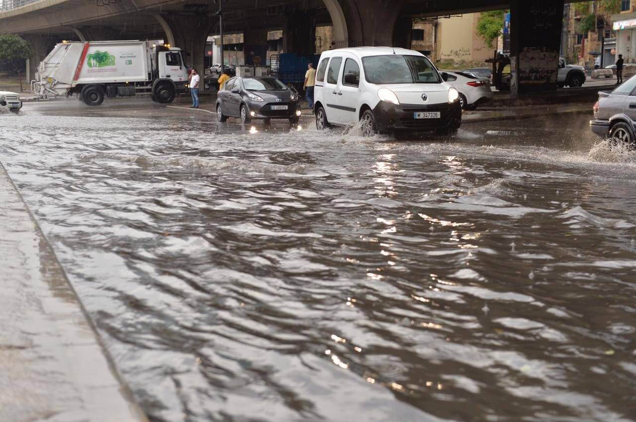 امطار غرق