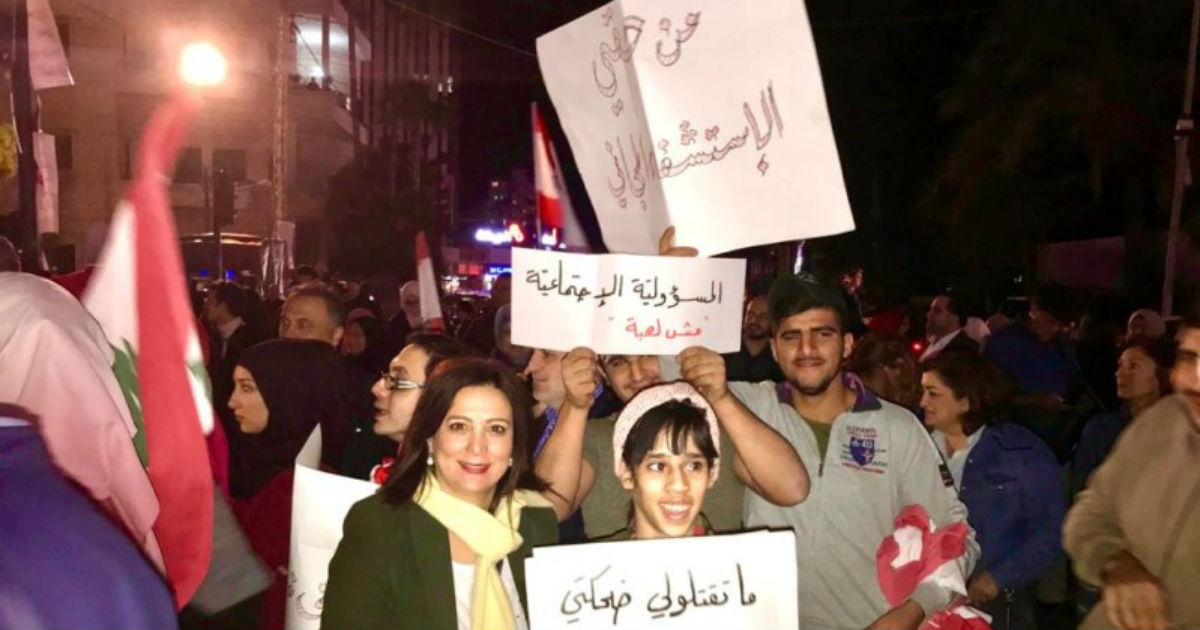 اعتصام ذوي الارادة الصلبة