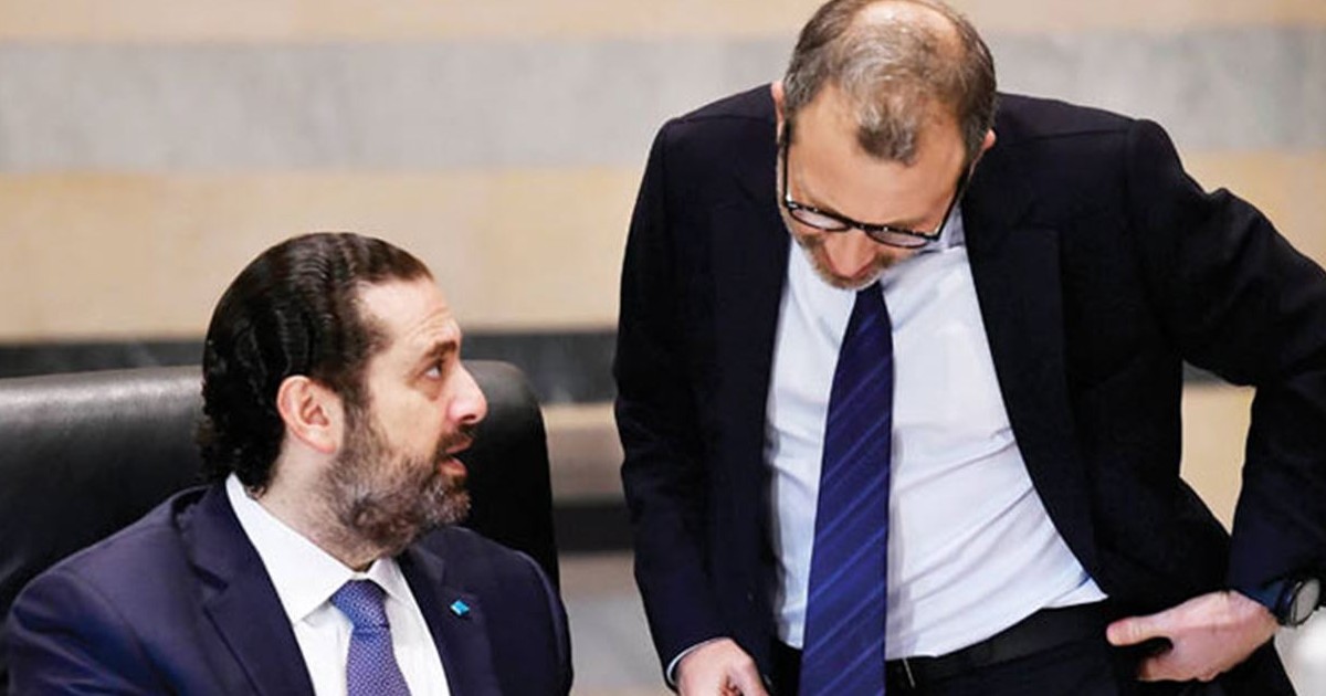 باسيل