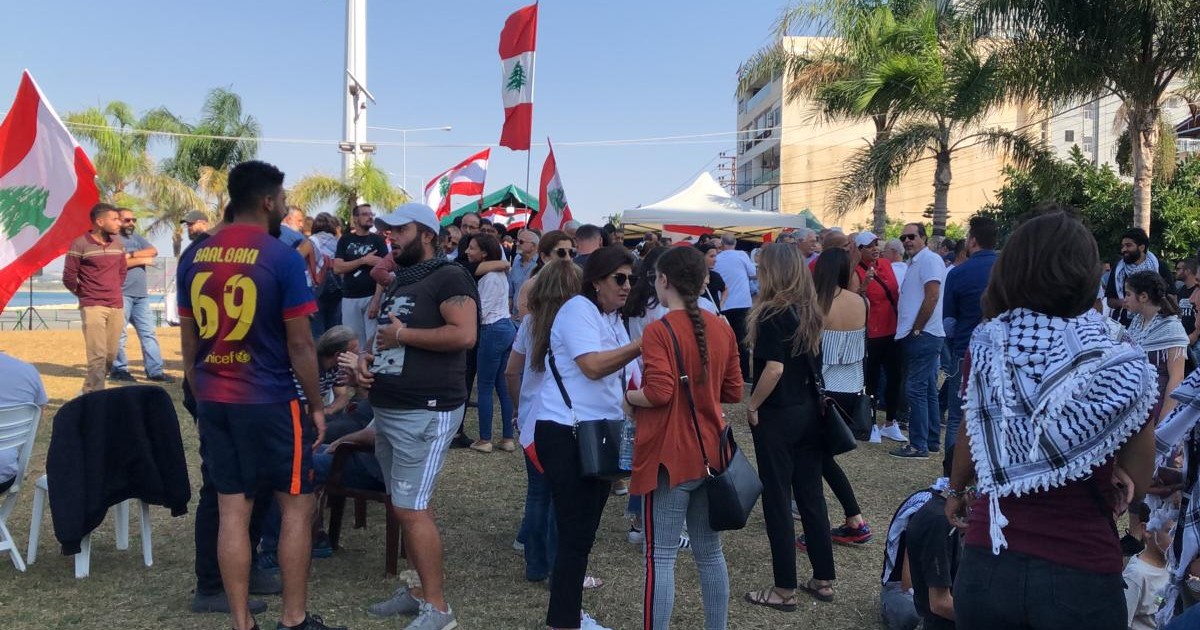 حراك صور