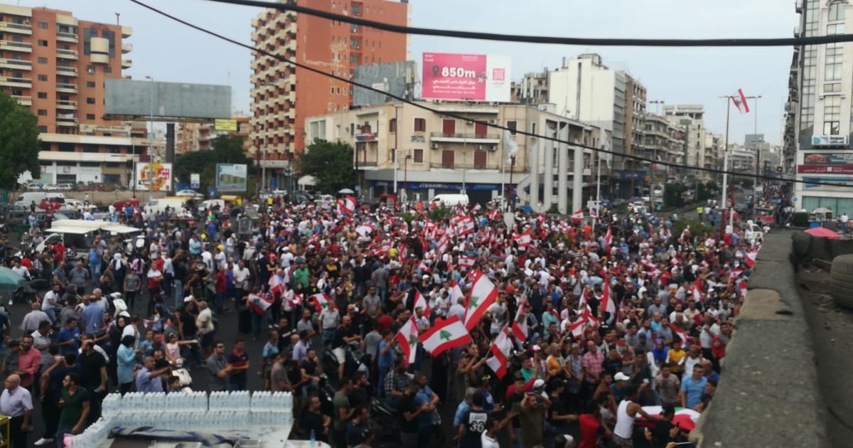 حراك طرابلس