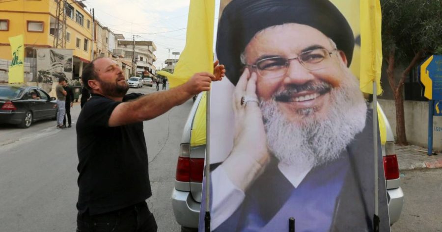 عهد حزب الله