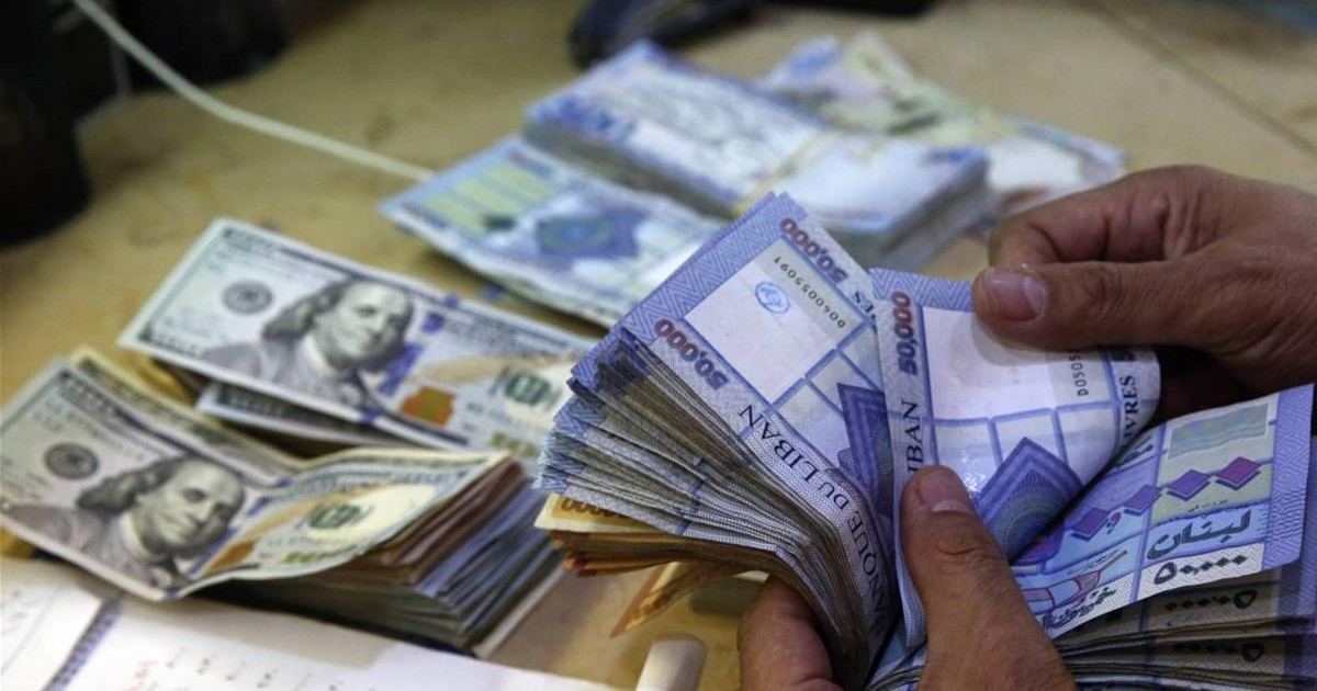 سعر الدولار مقابل الليرة