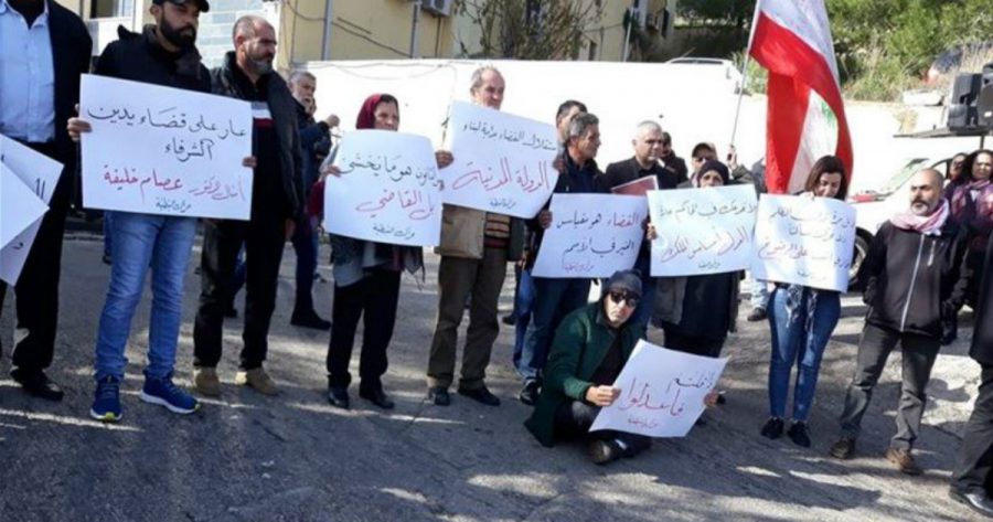 حراك النبطية