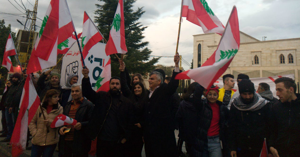 حراك الهرمل