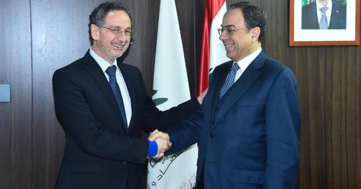 وزارة الاقتصاد راوول نعمة
