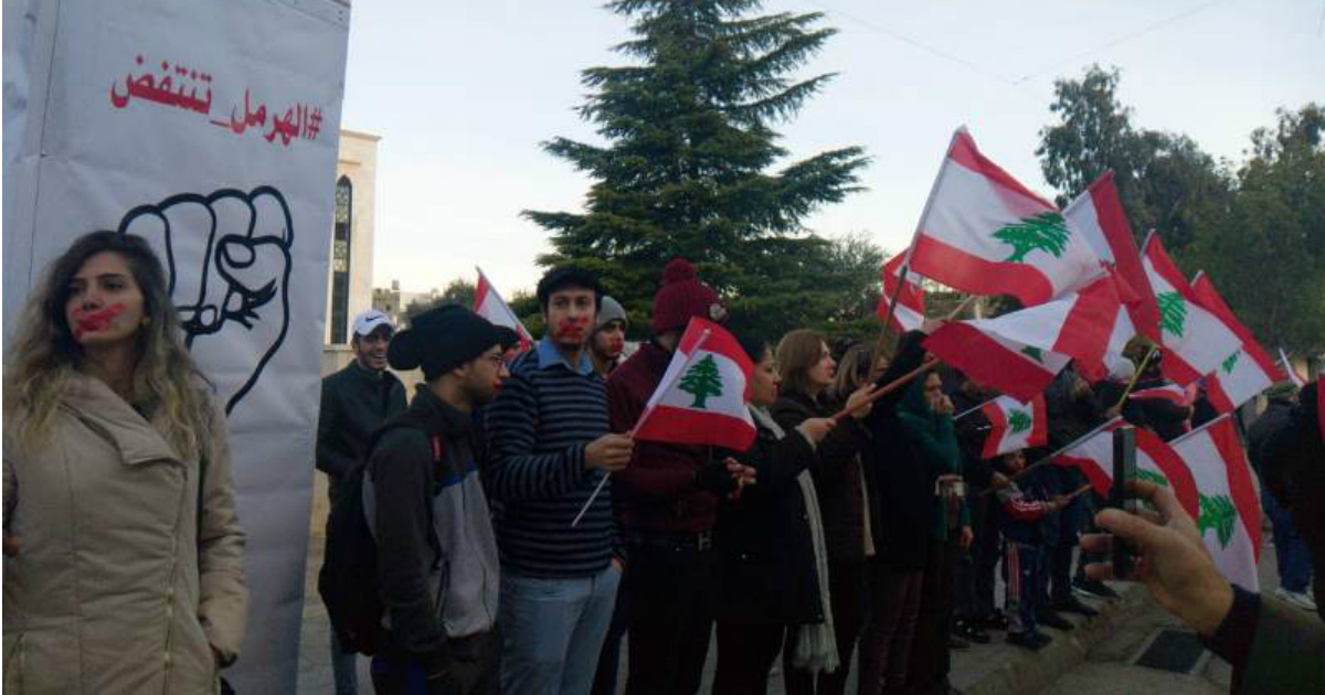 حراك الهرمل