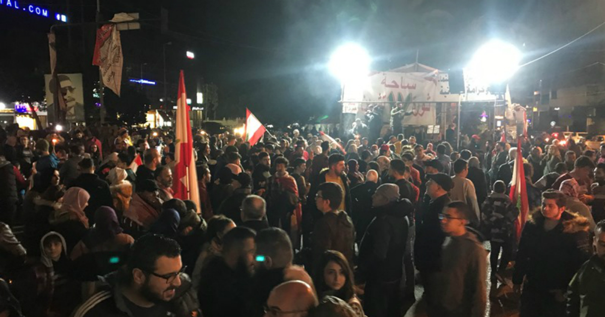 حراك صيدا