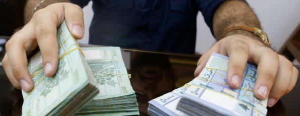 الليرة اللبنانية الدولار