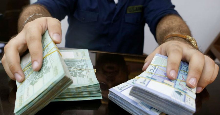 الليرة اللبنانية الدولار