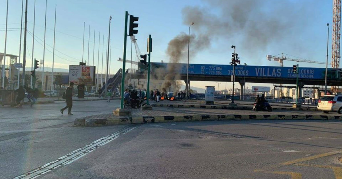 المدينة الرياضية قطع طريق
