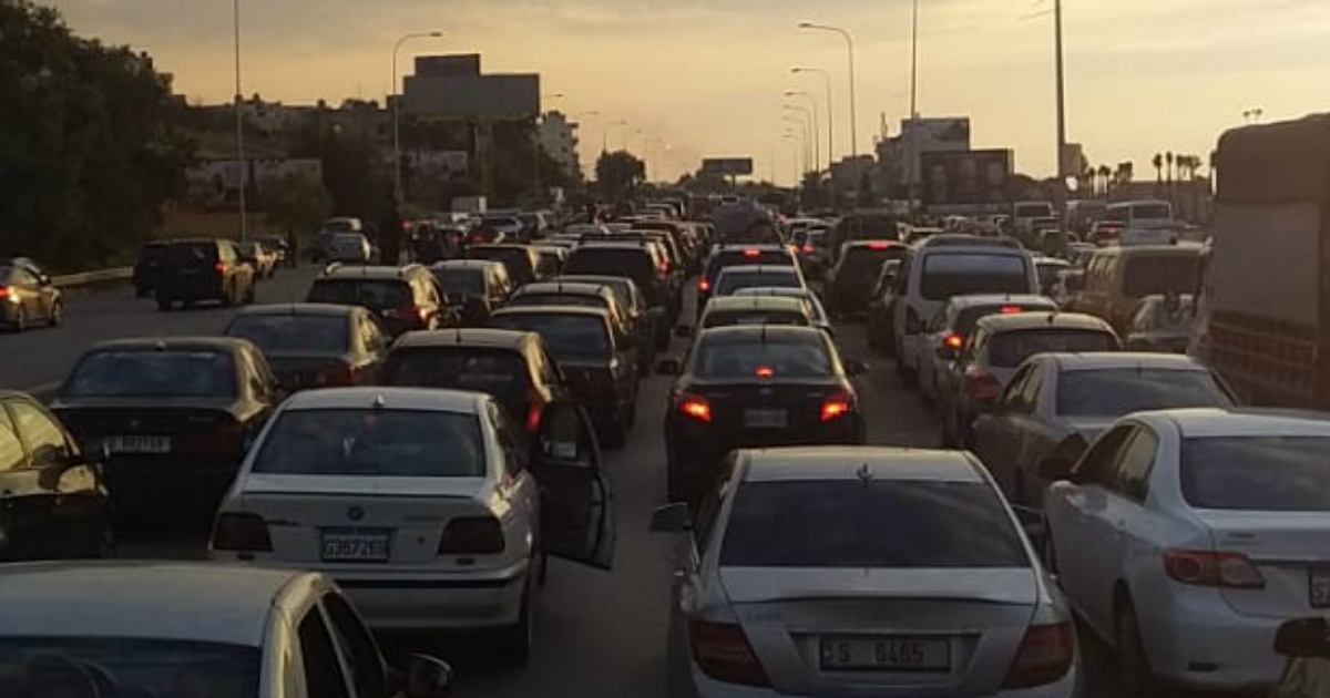 اوتستراد الناعمة