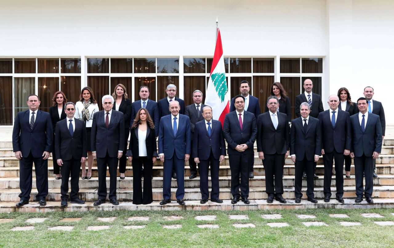 صورة الحكومة الجديدة
