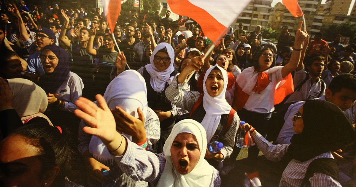 الحراك الشعبي