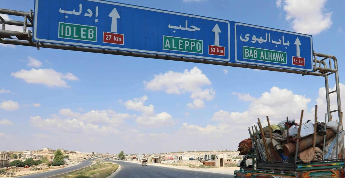 ادلب